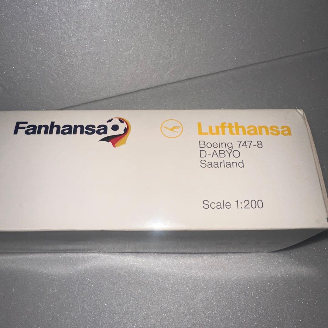 1/200 Lufthansa 747-8 ルフトハンザ Fanhansa