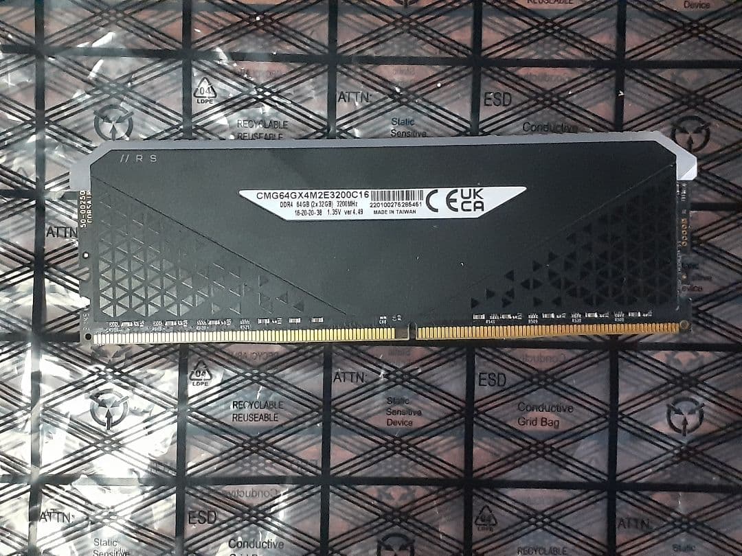 corsair vengeance DDR4 メモリ　32GB×1 訳あり品