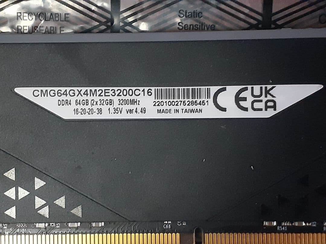corsair vengeance DDR4 メモリ　32GB×1 訳あり品