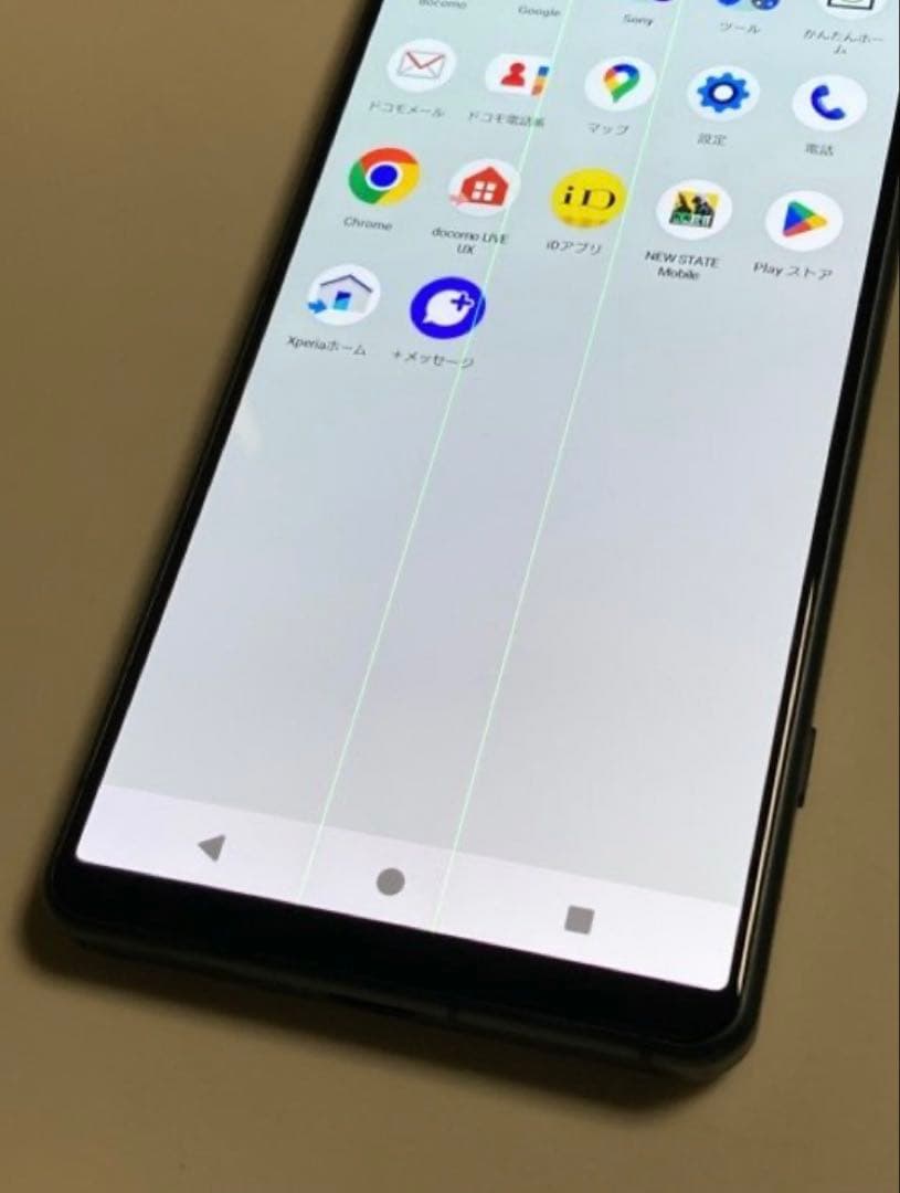 ★訳アリ★ Xperia 5 Ⅳ SO-54C 8GB/128GB SONY