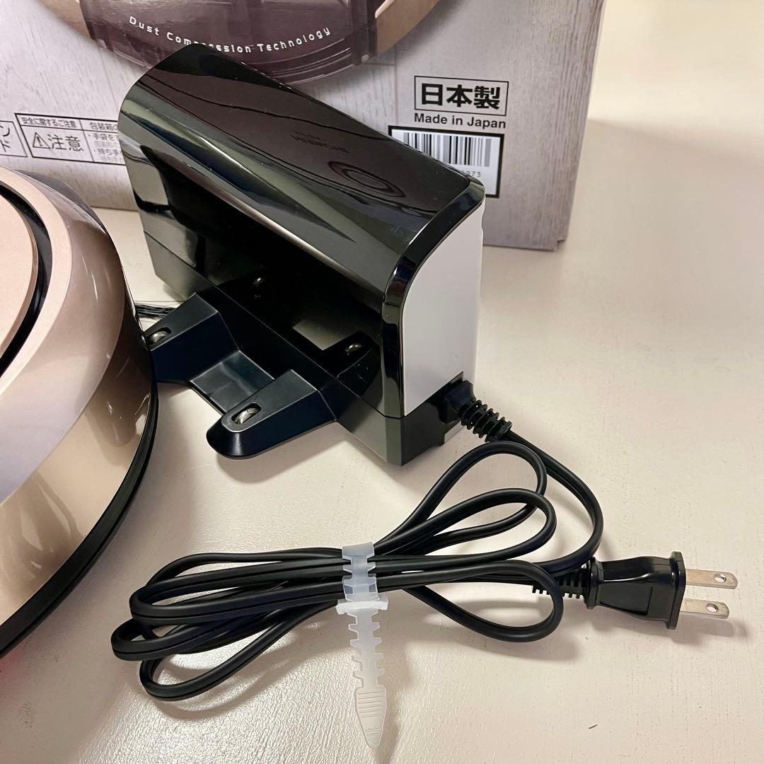 極美品 日立 ロボット掃除機 minimaru ミニマル RV-DX1