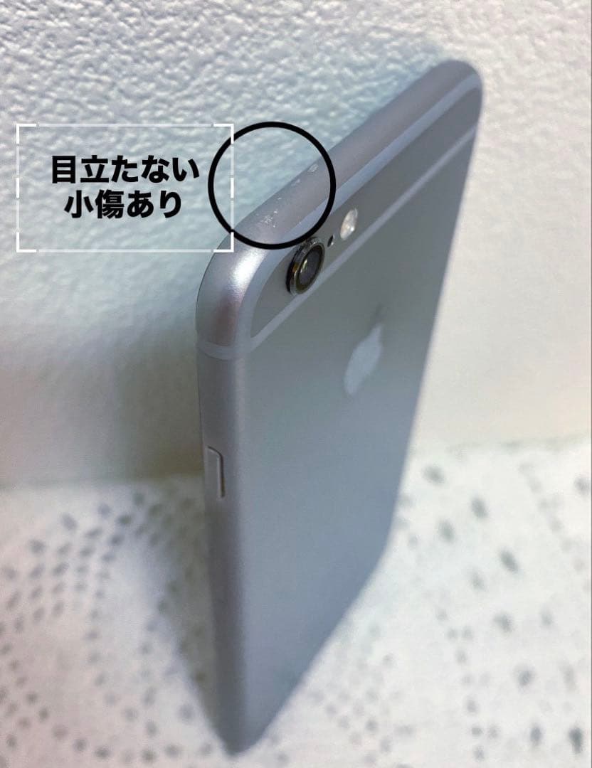 iPhone 6s シルバー 32 GB SIMフリー