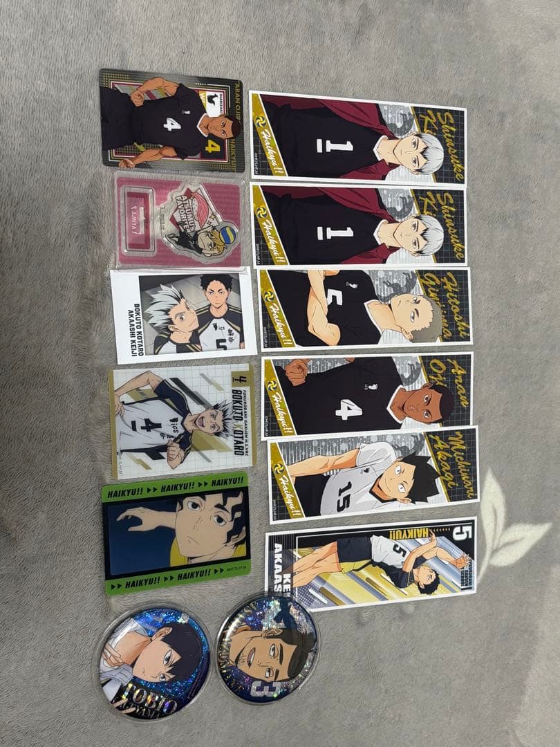 ハイキュー グッズ まとめ売り