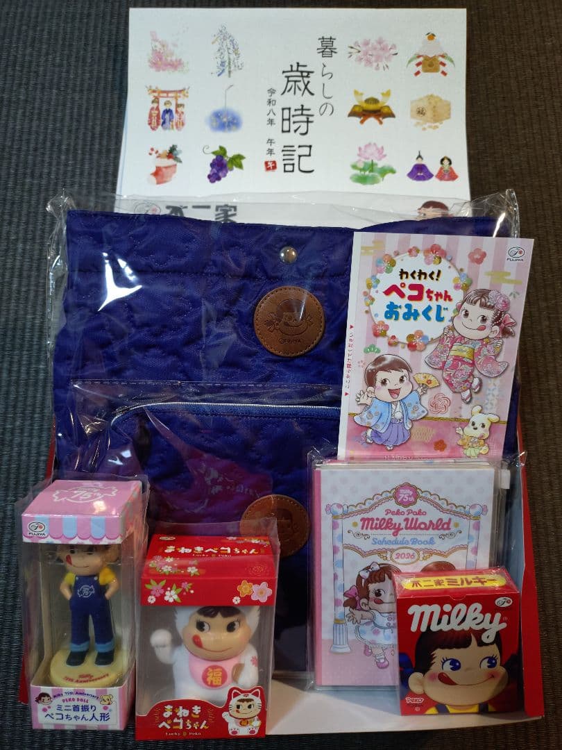 新品☆不二家 福袋「福来る！ペコちゃん ミルキーBOX 2026」抜き取りなし