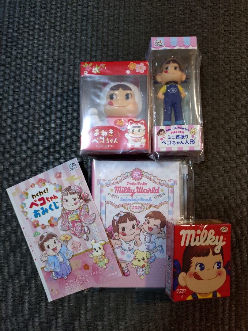 新品☆不二家 福袋「福来る！ペコちゃん ミルキーBOX 2026」抜き取りなし
