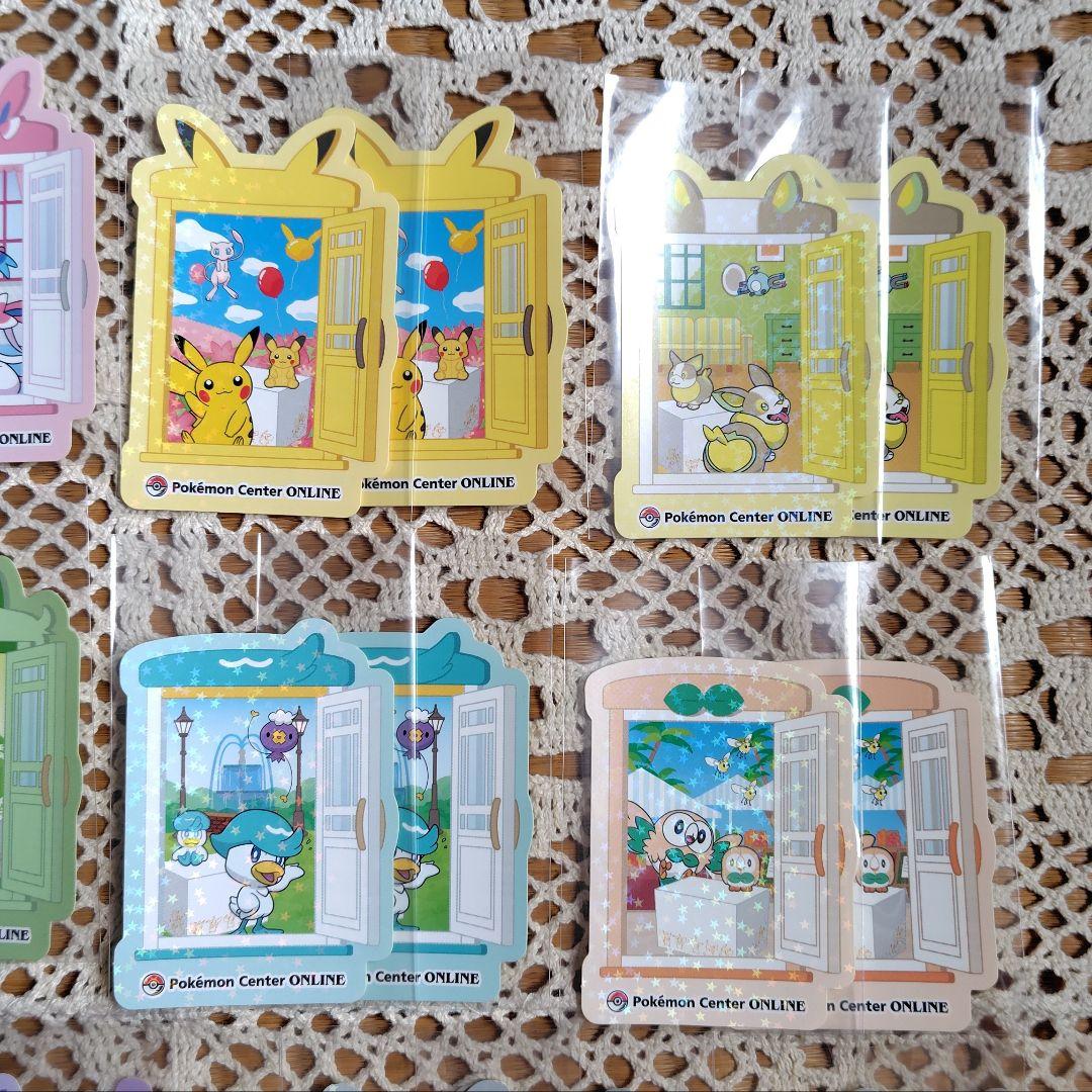 ポケモン ピカチュウ賞 ステッカー コンプリートセット ②