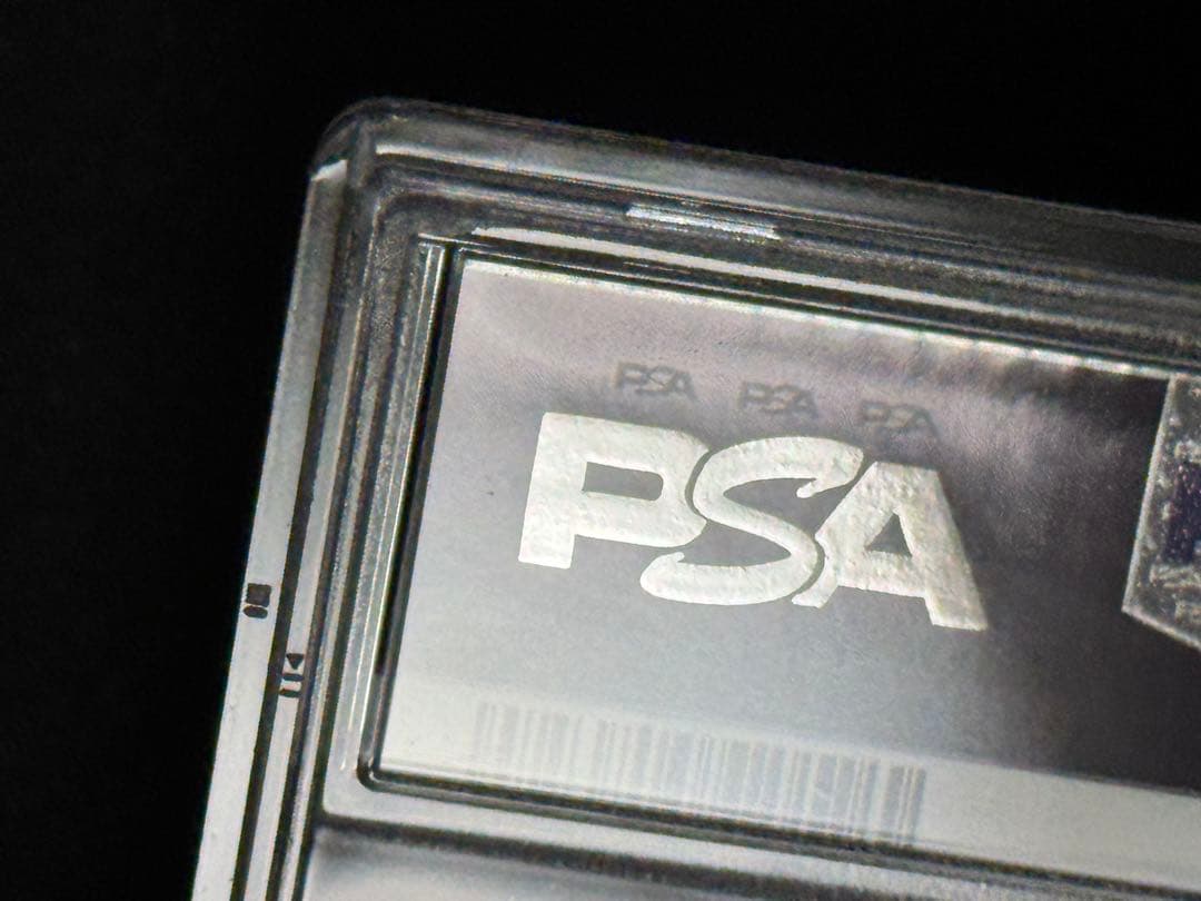 PSA9 わるいバンギラス ★ PCG 070/084ロケット団の逆襲 アンリミ