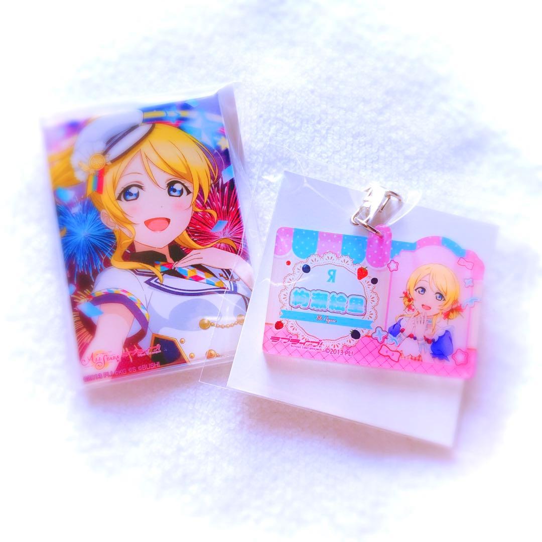 ラブライブ μ's スクエア缶バッジ 絢瀬絵里 スクフェス感謝祭 スク感