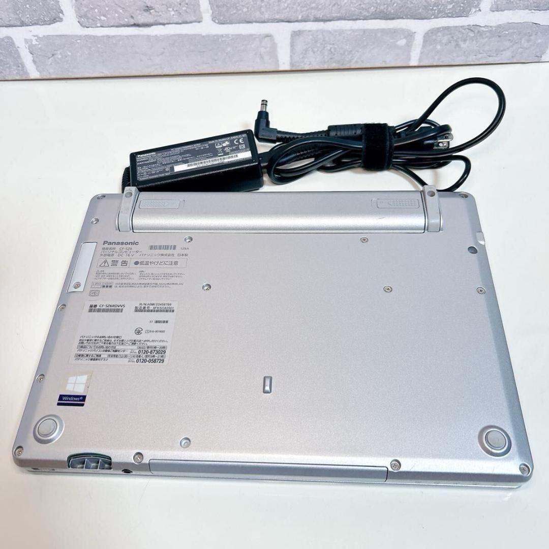 【美品】レッツノート 初期設定済 SSD Windows11 ノートパソコン