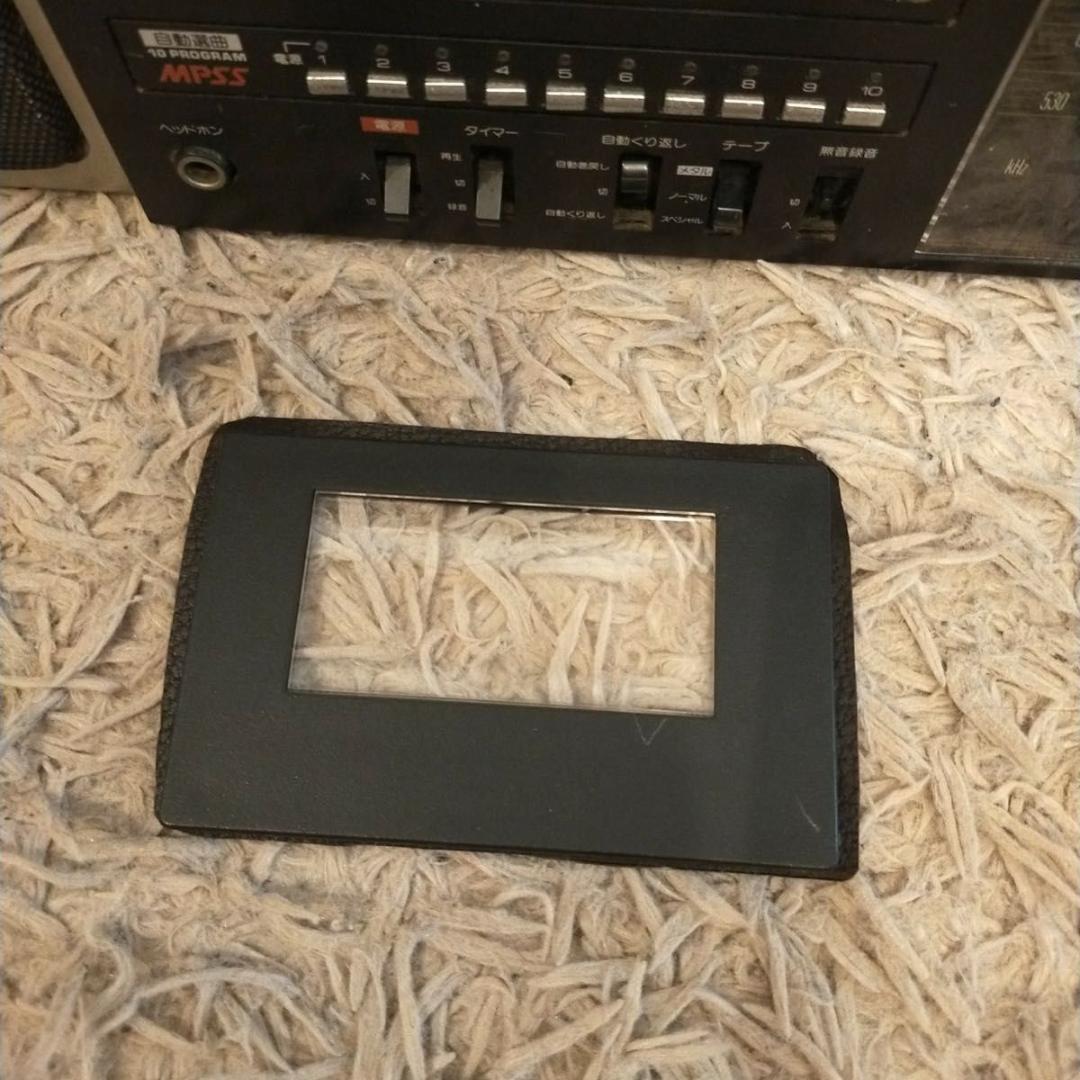 極希少品　レア　DIATONE JR-911　三菱電機 　ダイヤトーン