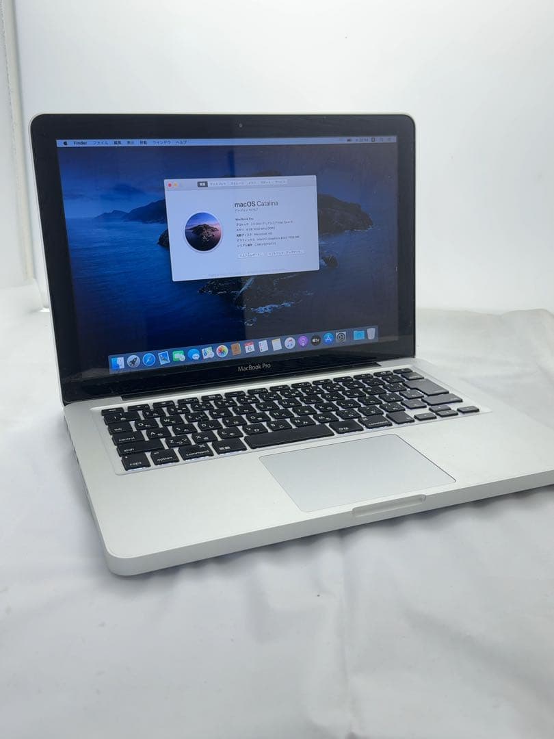 MacBook Pro 13-inch, Mid 2012 メモリ4GB