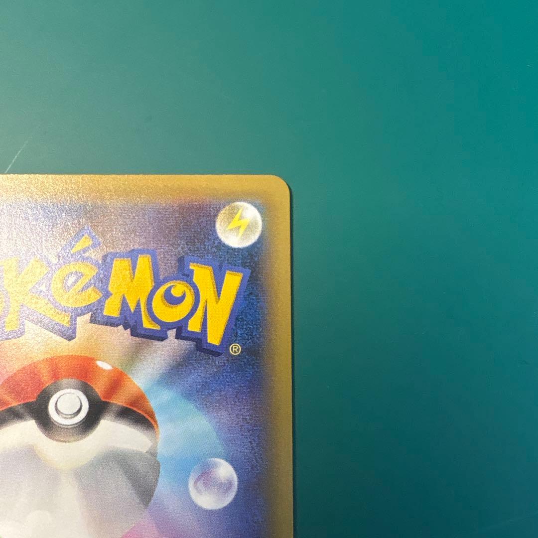 【美品】ミュウツーEX プロモカードパック 25th ANNIVERSARY