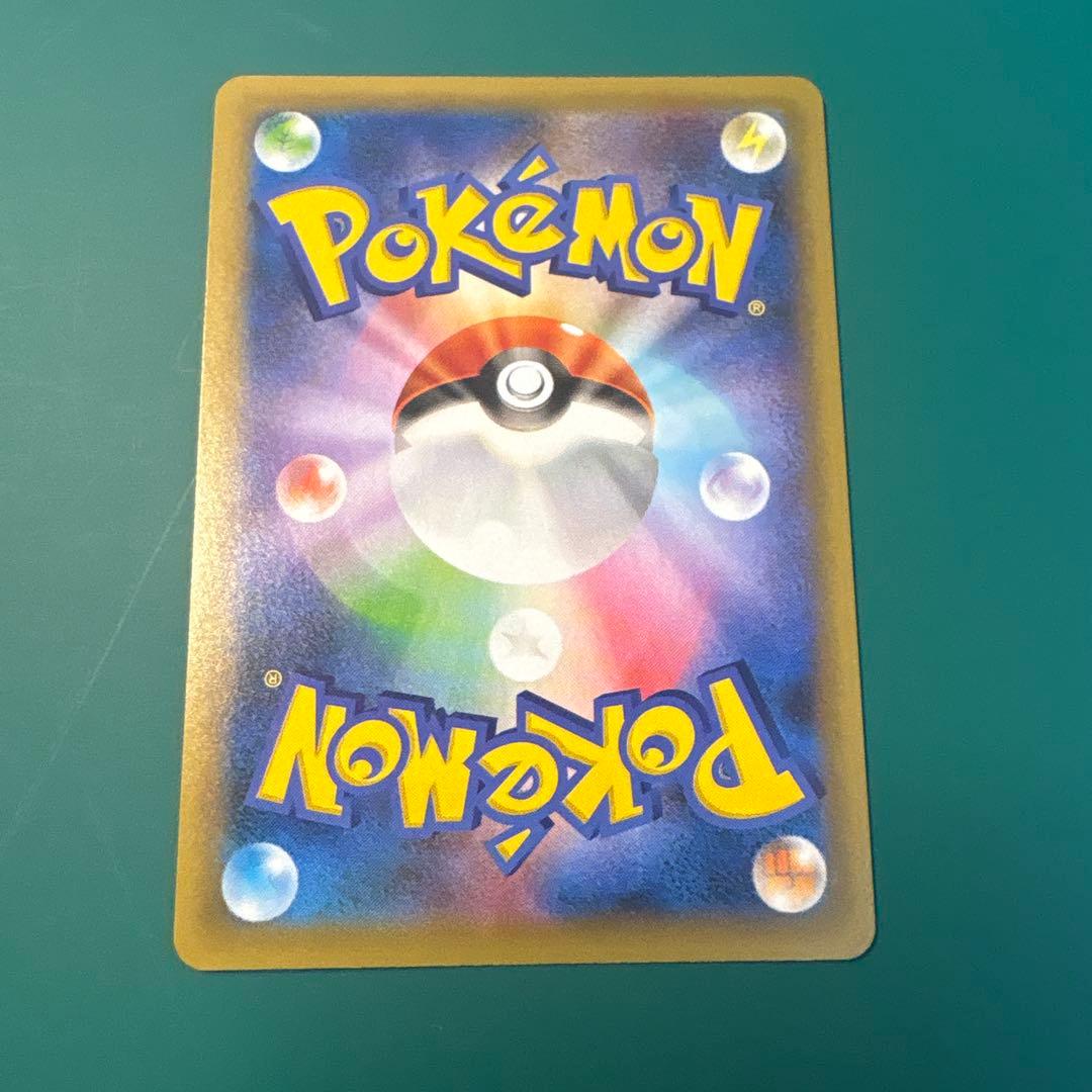 【美品】ミュウツーEX プロモカードパック 25th ANNIVERSARY