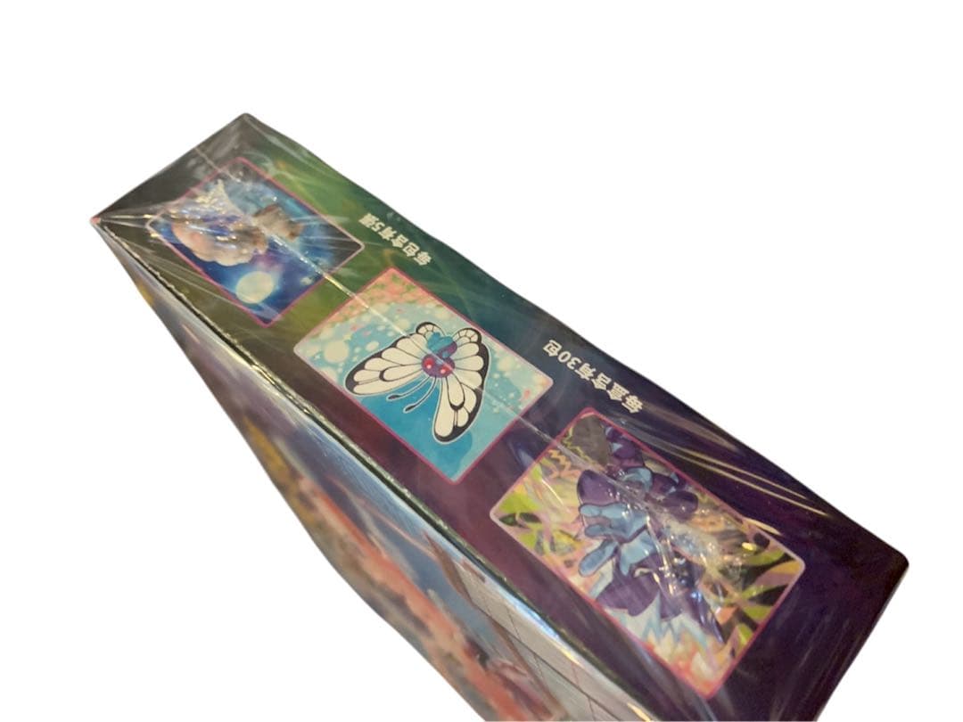 中国版　ポケモンカードゲーム フュージョンアーツ シュリンク付き　ボックス