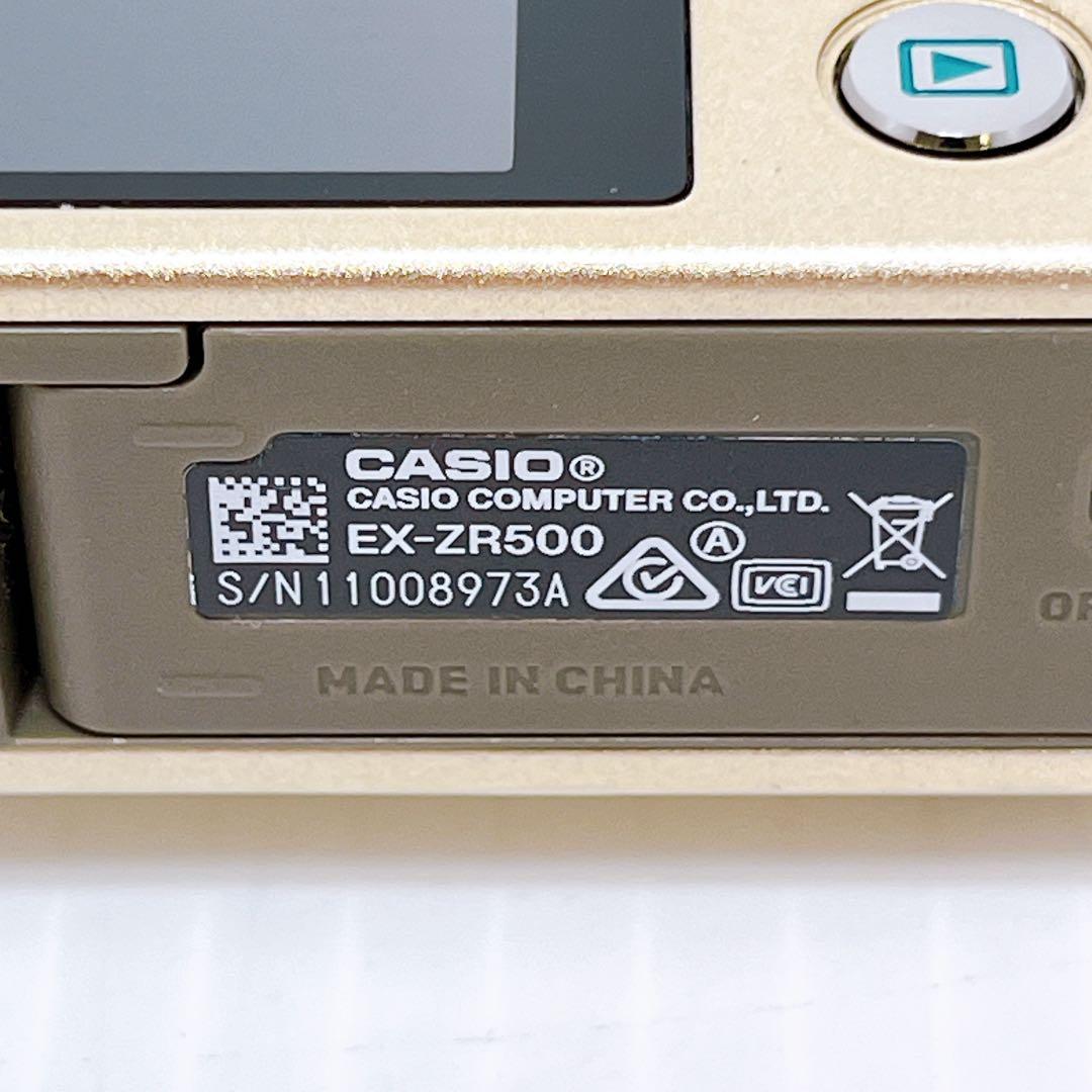 CASIO EX-ZR500 コンパクトデジタルカメラ カシオ