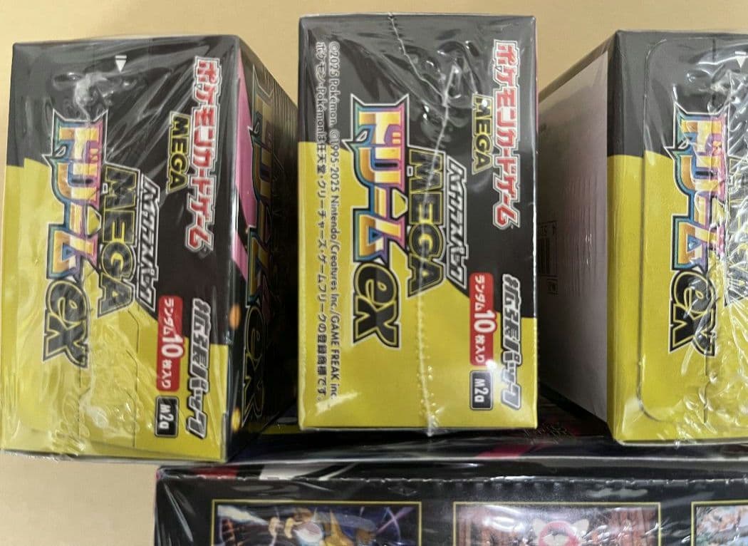 【新品未開封シュリンク有り】 ポケモンカード5種類、計7箱