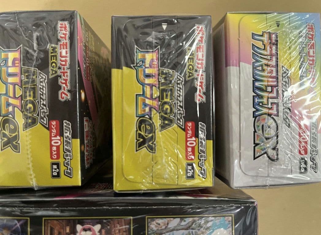 【新品未開封シュリンク有り】 ポケモンカード5種類、計7箱