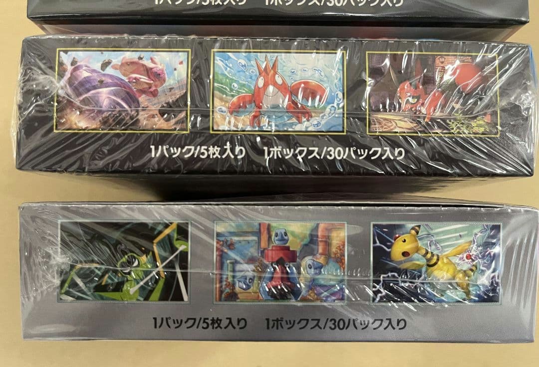 【新品未開封シュリンク有り】 ポケモンカード5種類、計7箱