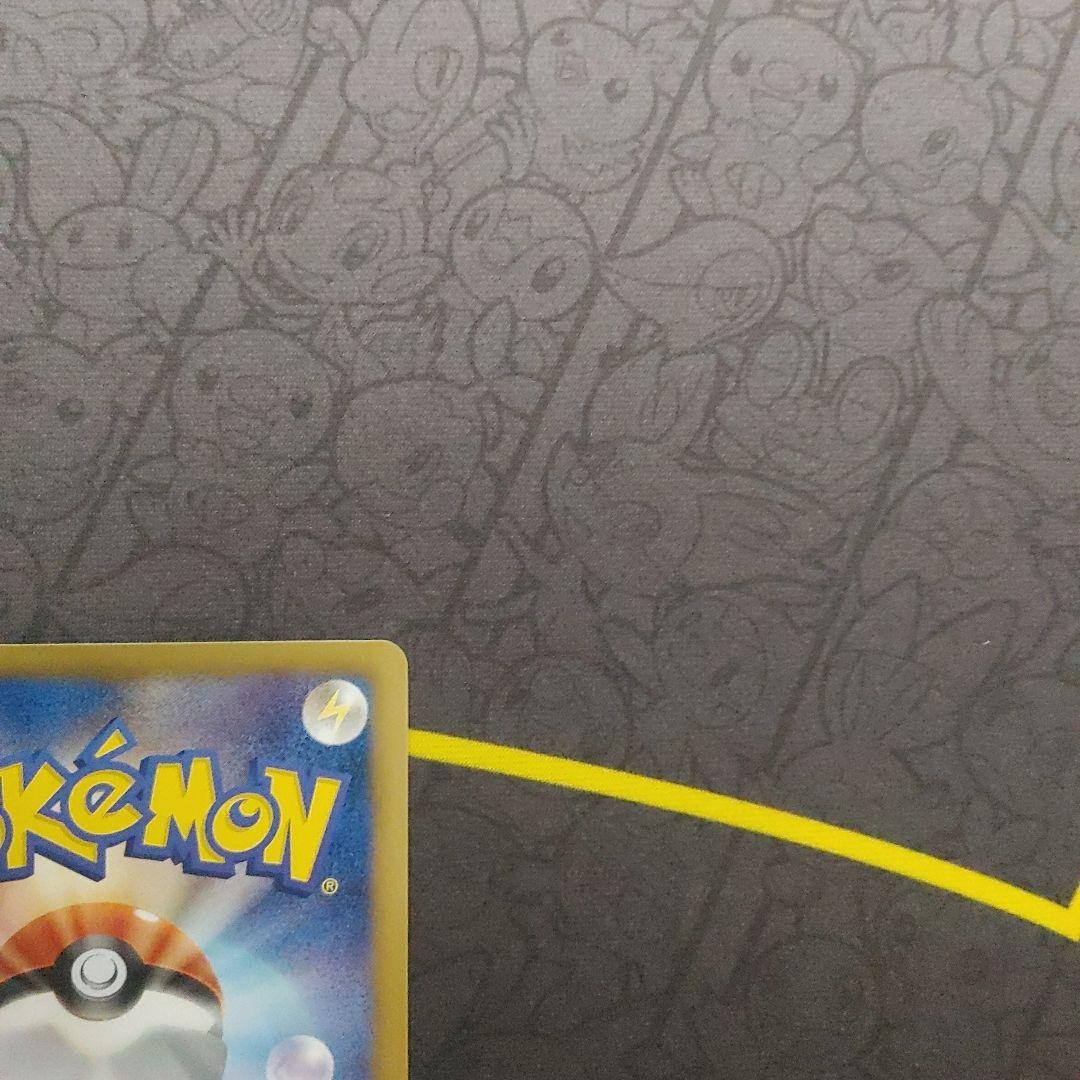 ビリジオン　EX　SR