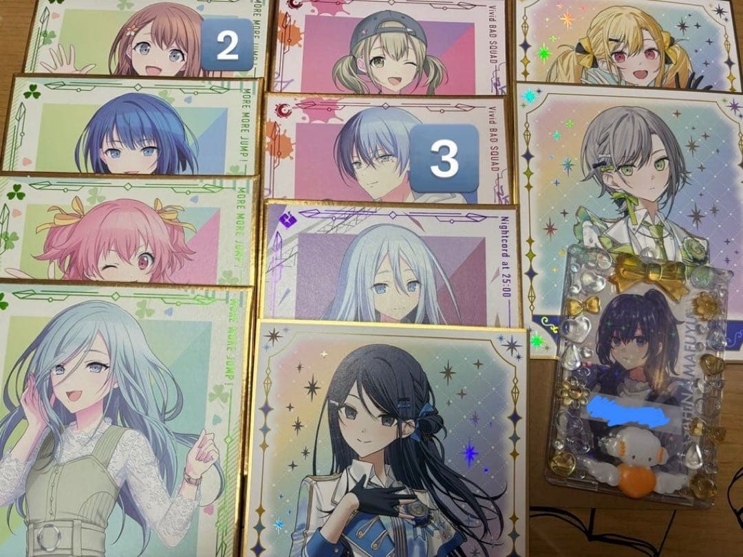 プロセカ まとめ売り