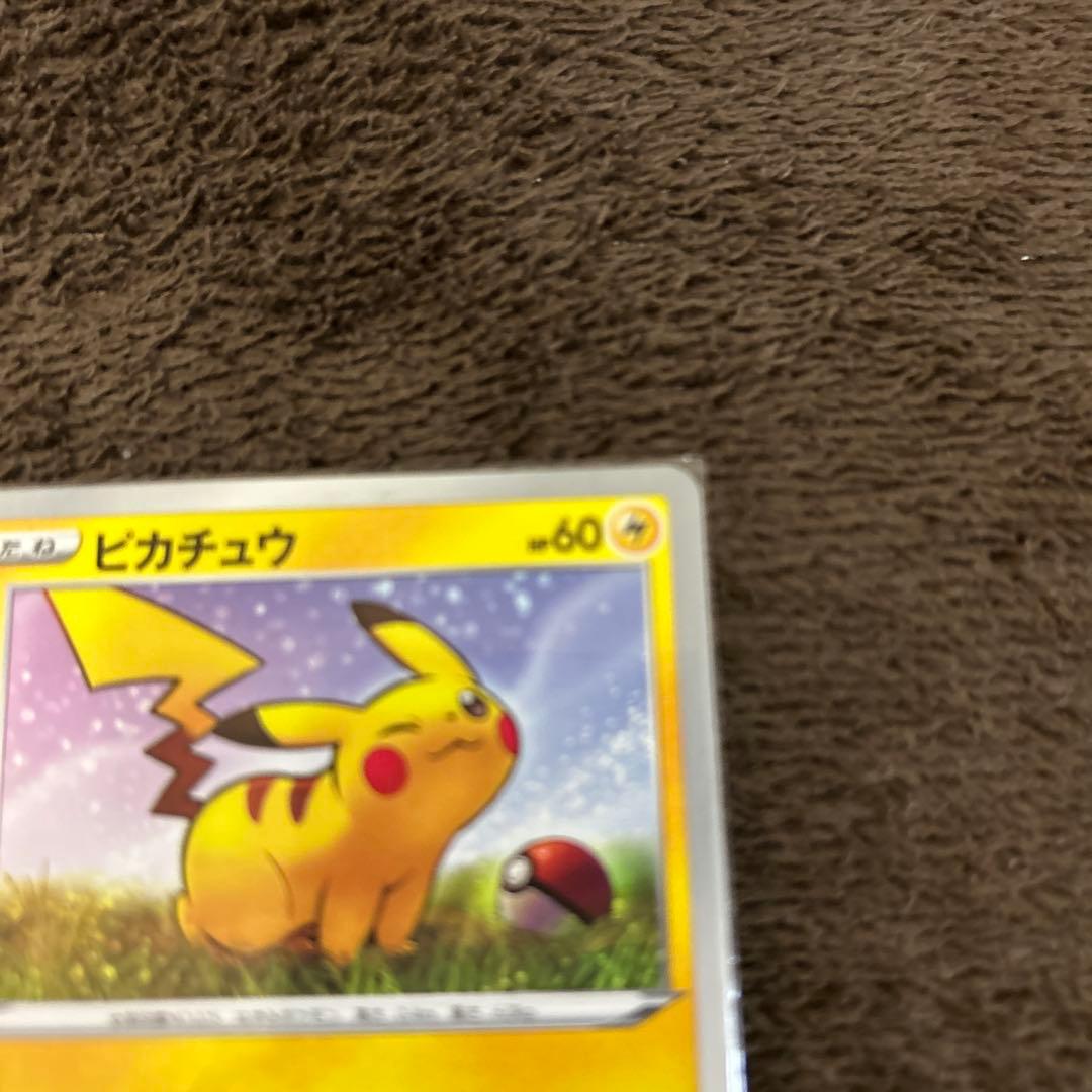 ピカチュウ：「ローソンVスタートキャンペーン」 PROMO S-Pプロモ