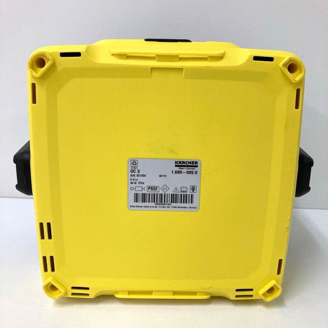 3315-K KARCHER ケルヒャー マルチクリーナー OC3 欠品あり