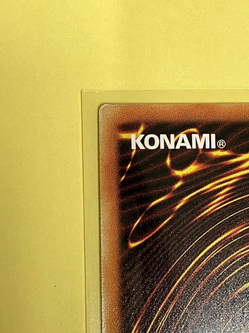 ヴァレルロードLドラゴン　グランドマスターレア