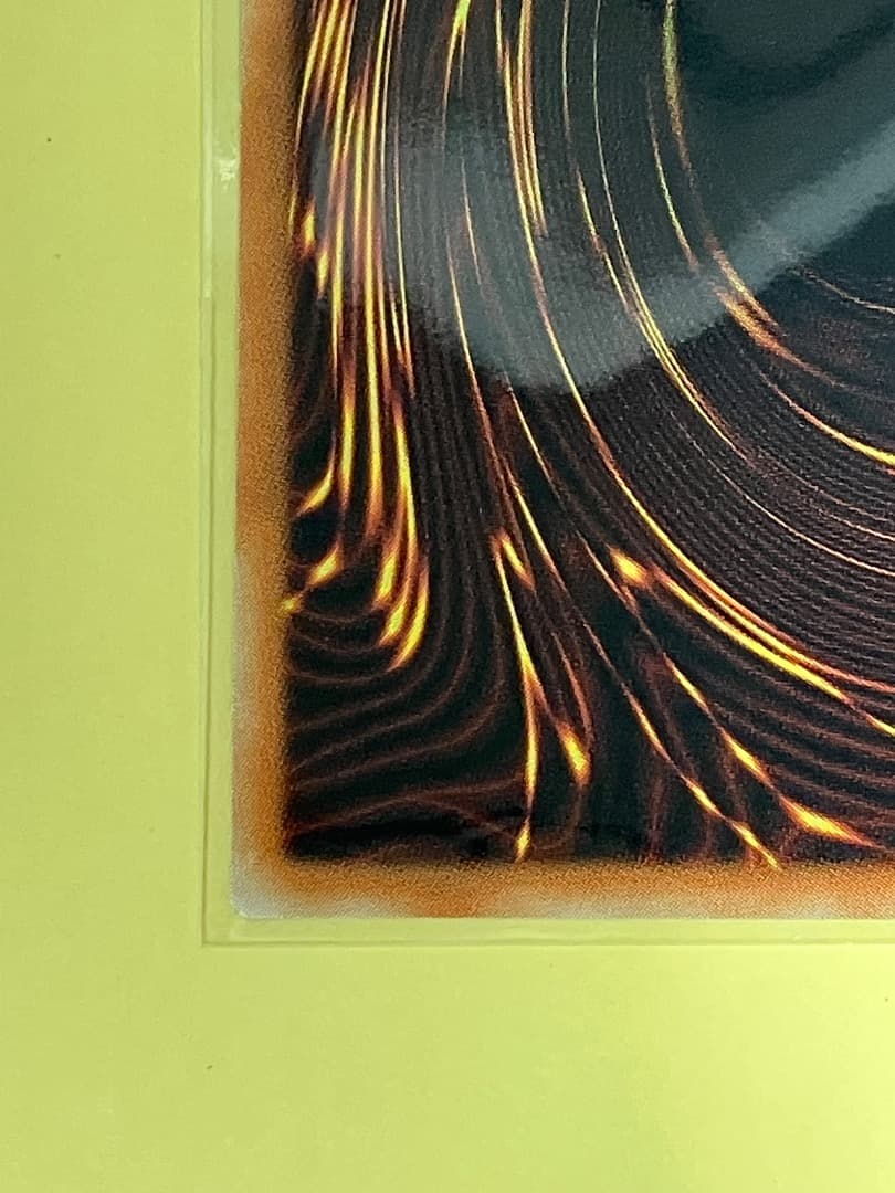 ヴァレルロードLドラゴン　グランドマスターレア