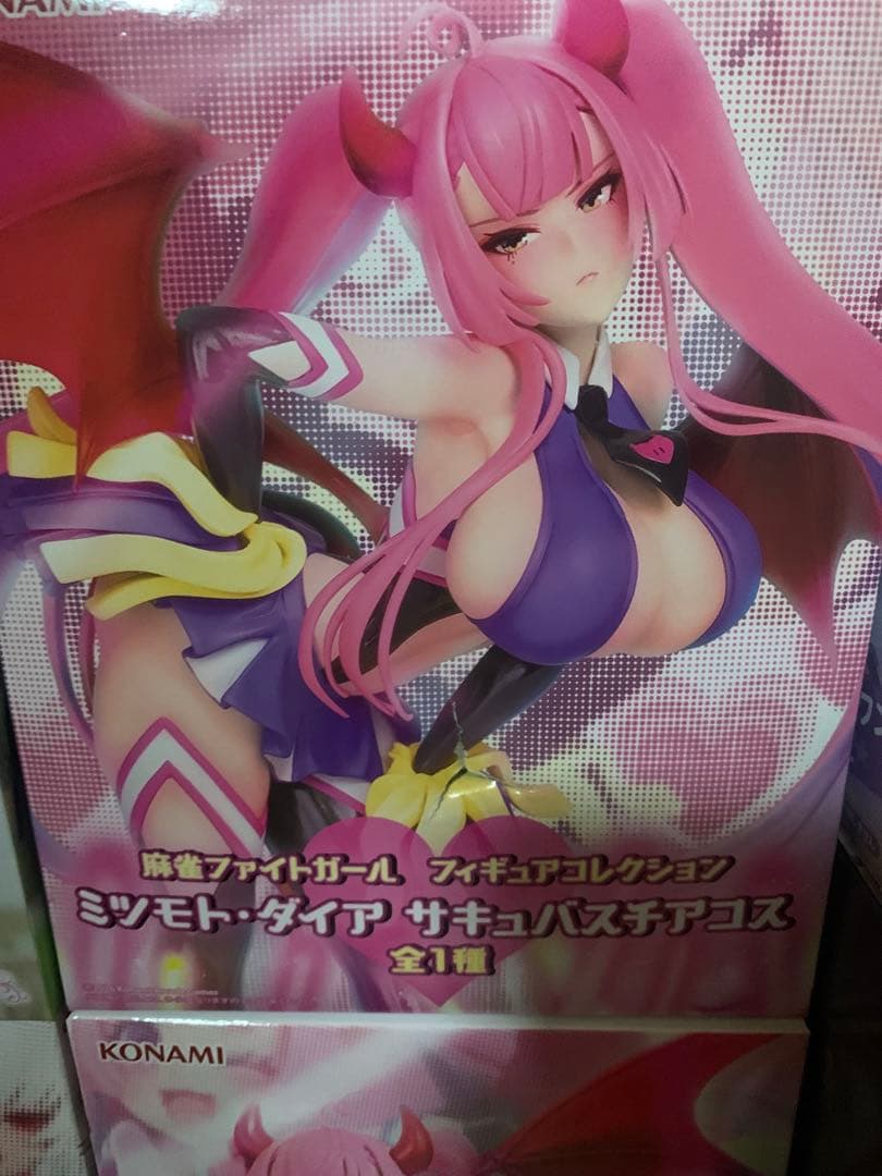 最新 新作 含む プライズ 美少女 フィギュア 14点 まとめ売り セット売り