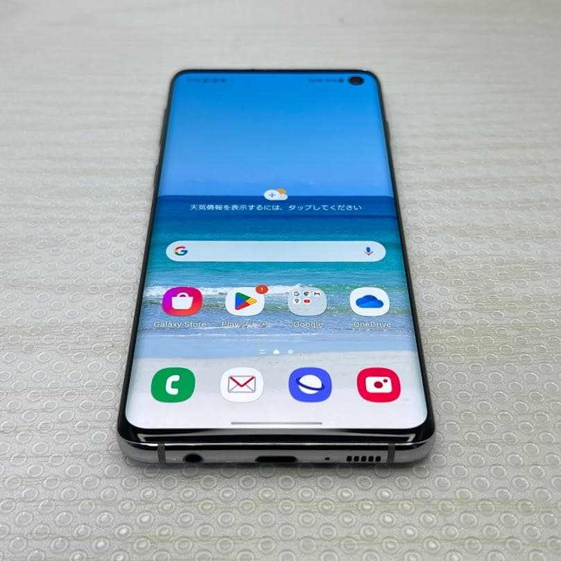 Galaxy S10 ◆ 8GB/128GB / SCV41 プリズムホワイト