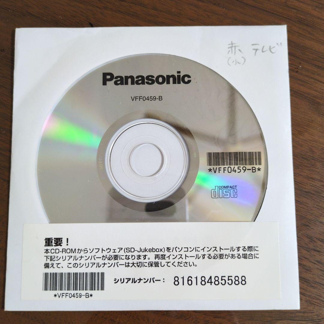 中古　パナソニック　ポータブル　テレビ　ワンセグ　防水　ビエラ SV-ME750