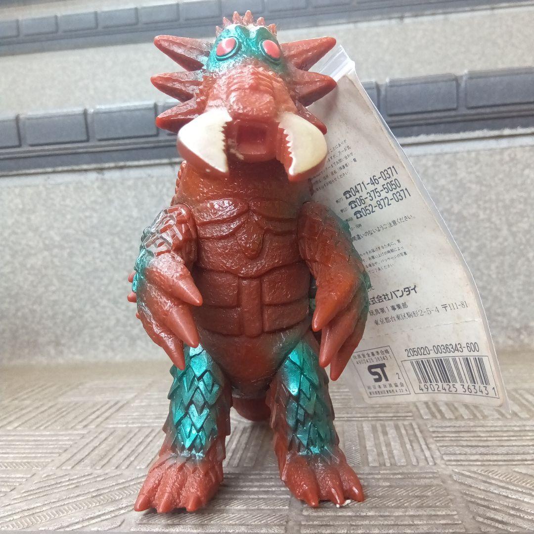 「ウルトラマンAタグ付き超獣」 軟質アリブンタ/軟質キングクラブ/軟質タイラント