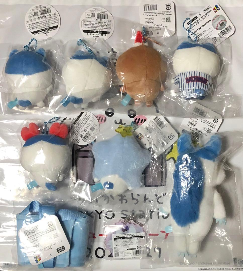 ちいかわ　ハチワレ　マスコット