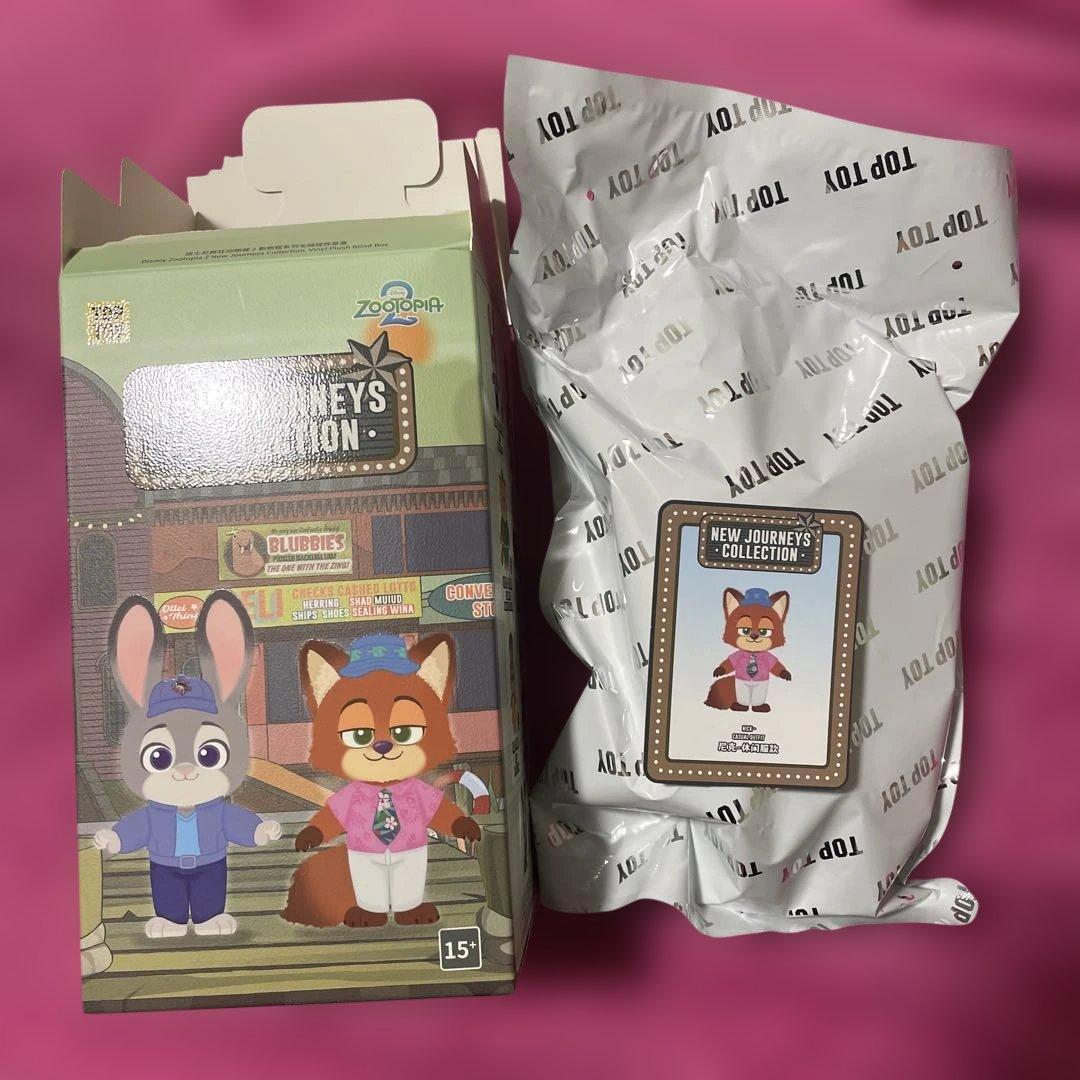 TOPTOY ズートピア2 ニック•ジュディセット　私服　新品　トップトイ