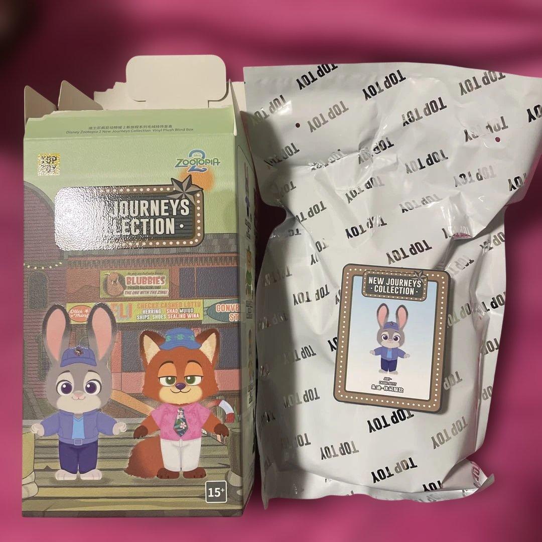 TOPTOY ズートピア2 ニック•ジュディセット　私服　新品　トップトイ