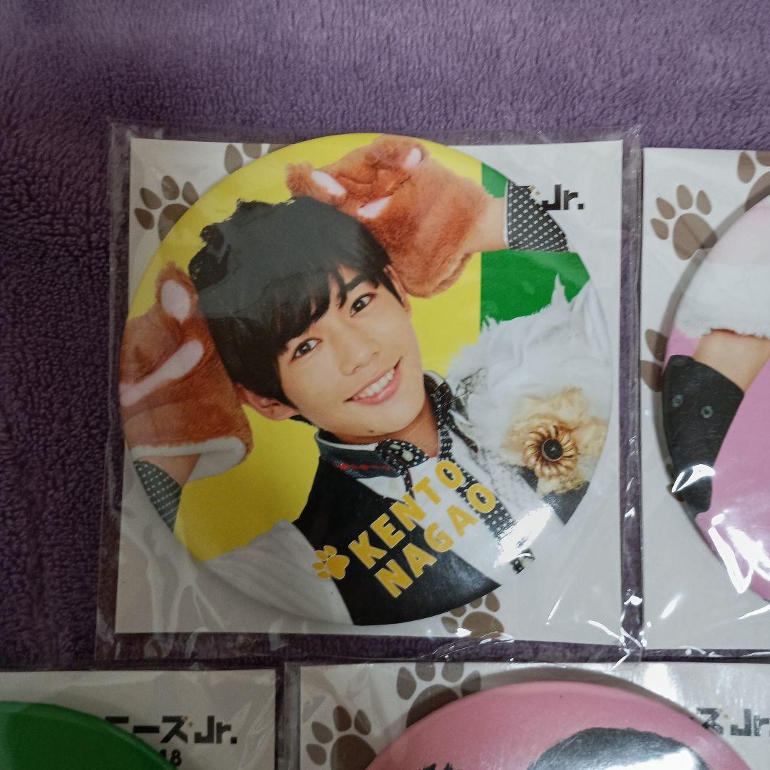 なにわ男子　あけおめ　缶バッジ　全種