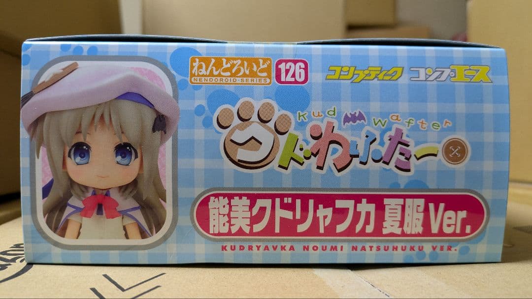 【新品未開封】ねんどろいど 能美クドリャフカ 夏服Ver. リトルバスターズ