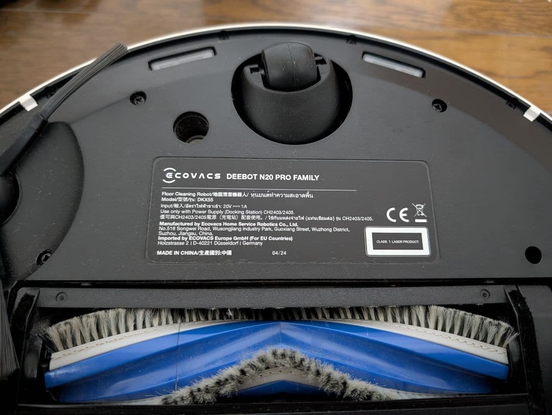 DEEBOT N20 PRO ロボット掃除機 本体