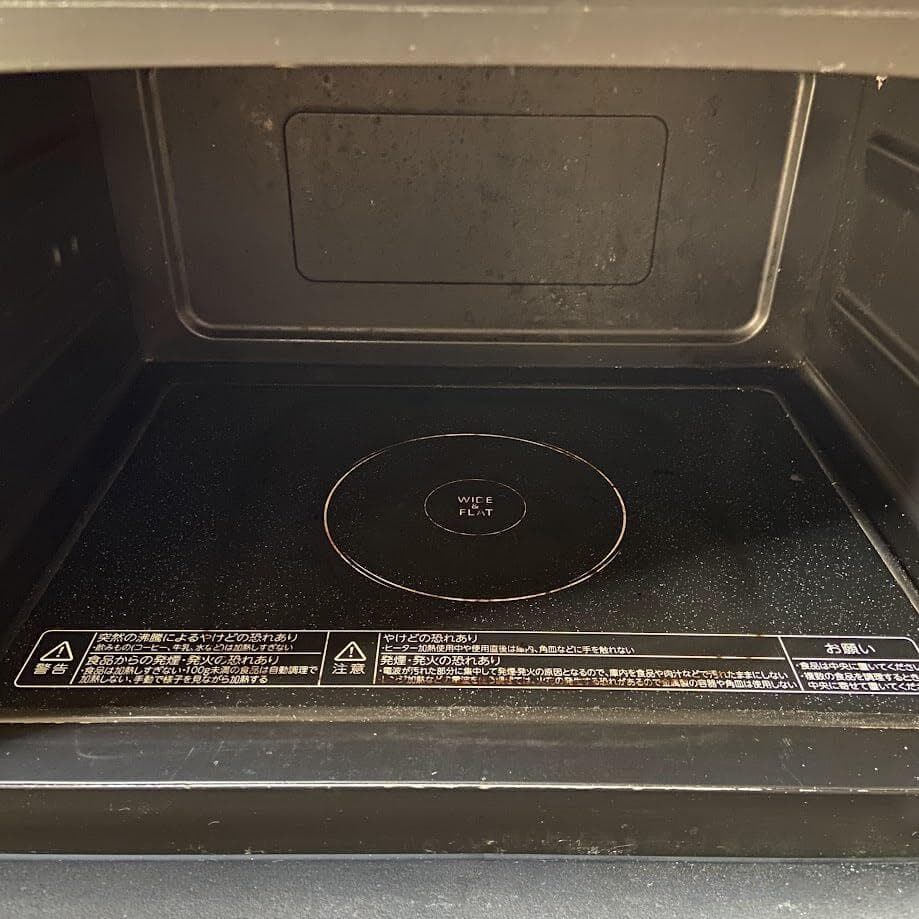 【AJ】東芝 ER-PD7-W 簡易スチームオーブンレンジ