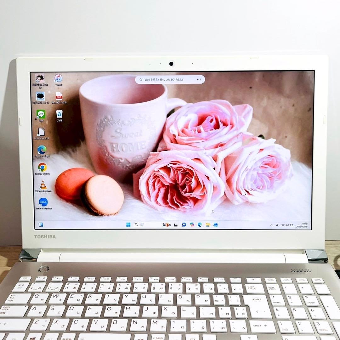 快速SSD❤️メモリ8GB Windows11 東芝 ノートパソコン カメラ