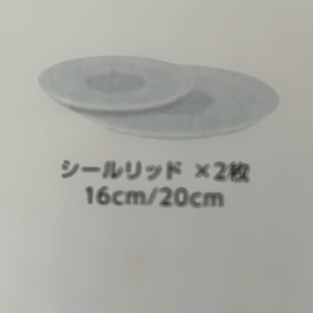 ティファール　T-faL ソースパンセット