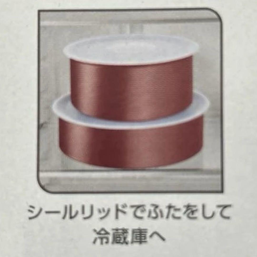 ティファール　T-faL ソースパンセット