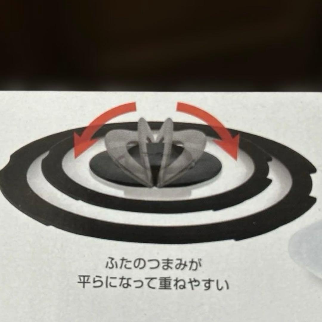 ティファール　T-faL ソースパンセット