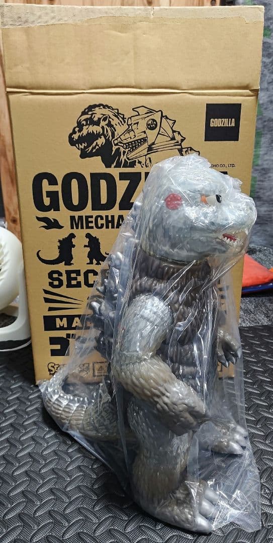 BIG Scale Godzilla ゴジラ Full Color #3