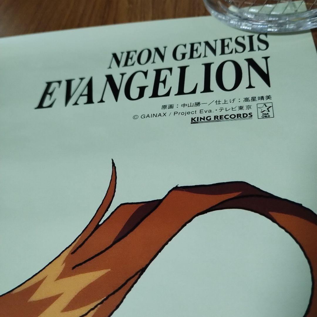 特典付き★新世紀エヴァンゲリオン★B2ポスター★3枚