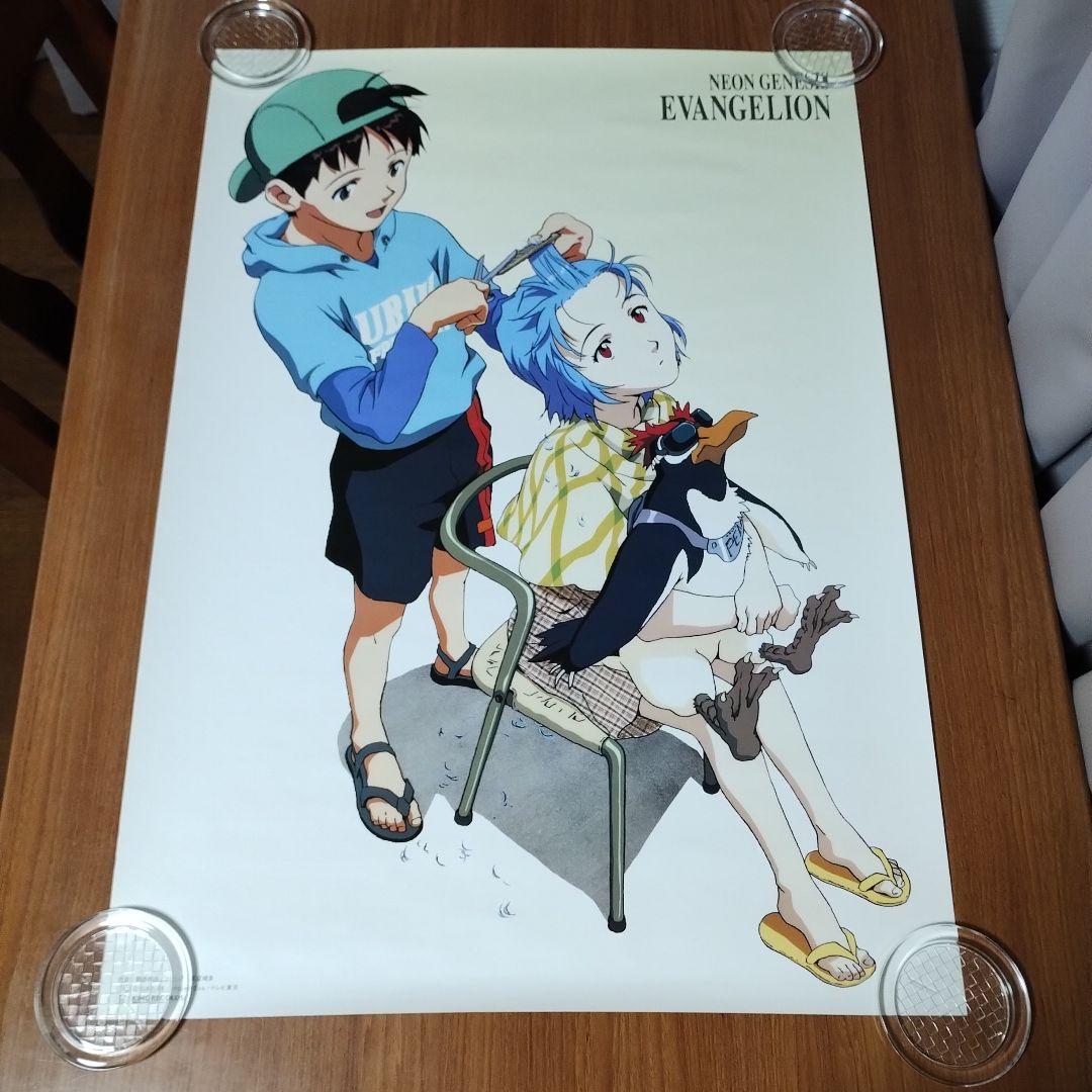 特典付き★新世紀エヴァンゲリオン★B2ポスター★3枚