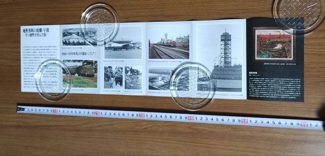 特典付き★新世紀エヴァンゲリオン★B2ポスター★3枚