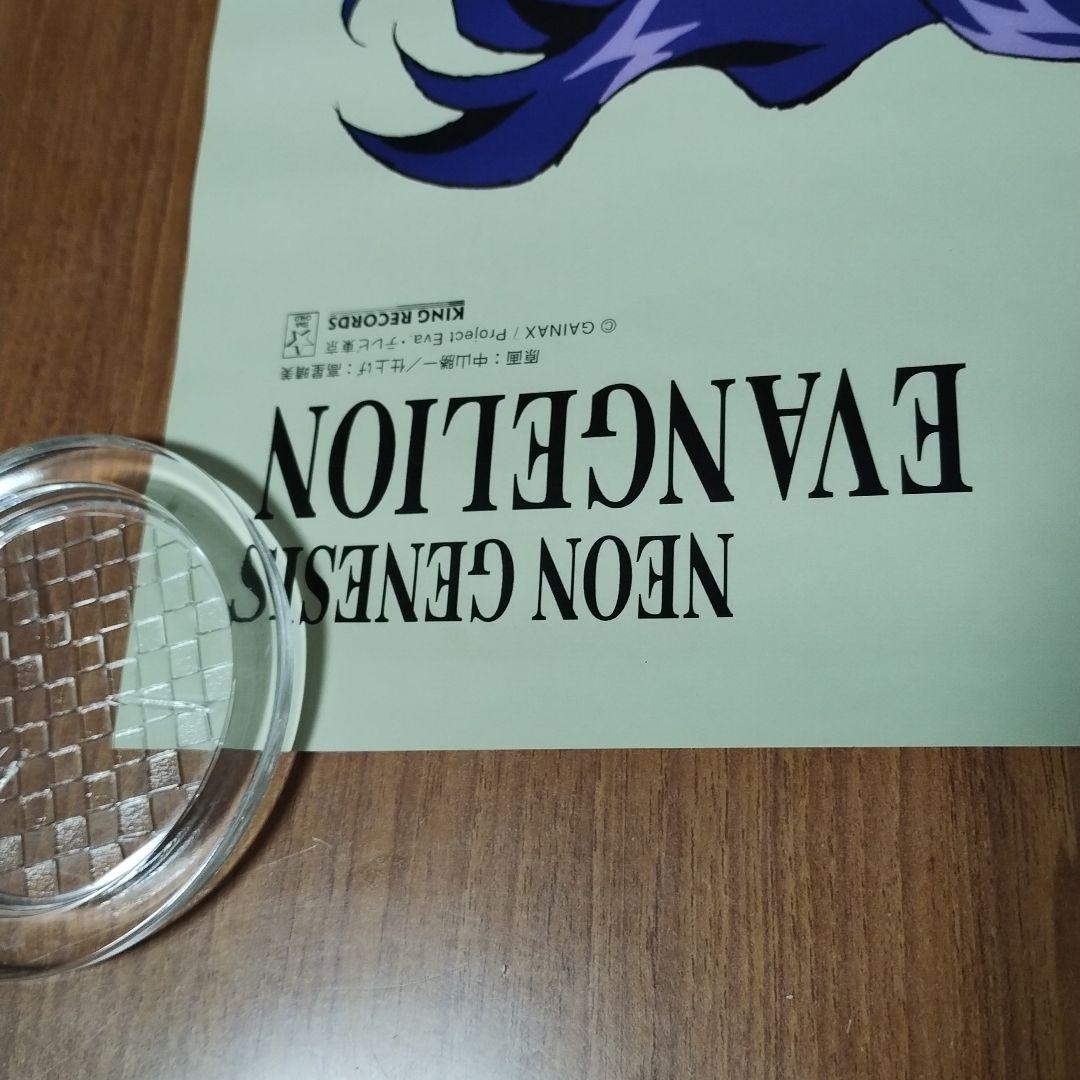 特典付き★新世紀エヴァンゲリオン★B2ポスター★3枚