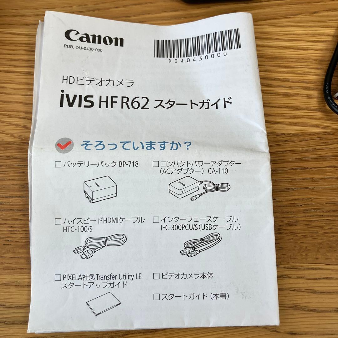 ハンディビデオカメラ CANON iVIS HF R62