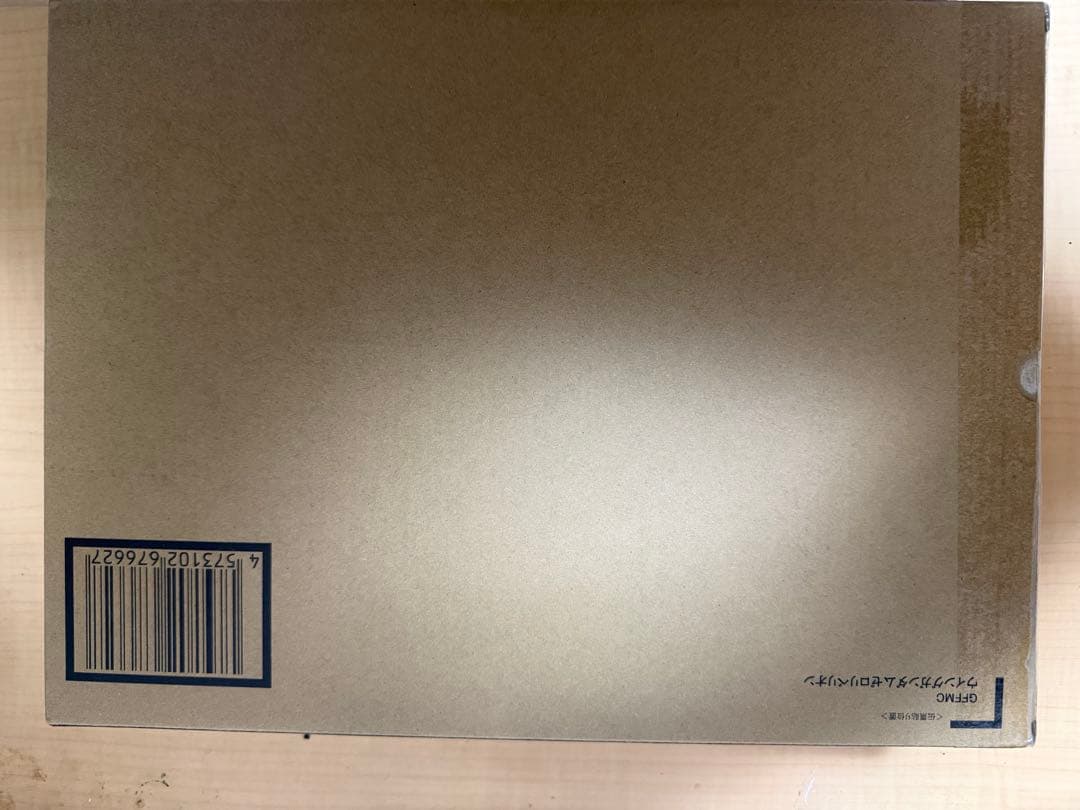 GFFMC ウイングガンダムゼロリベリオン